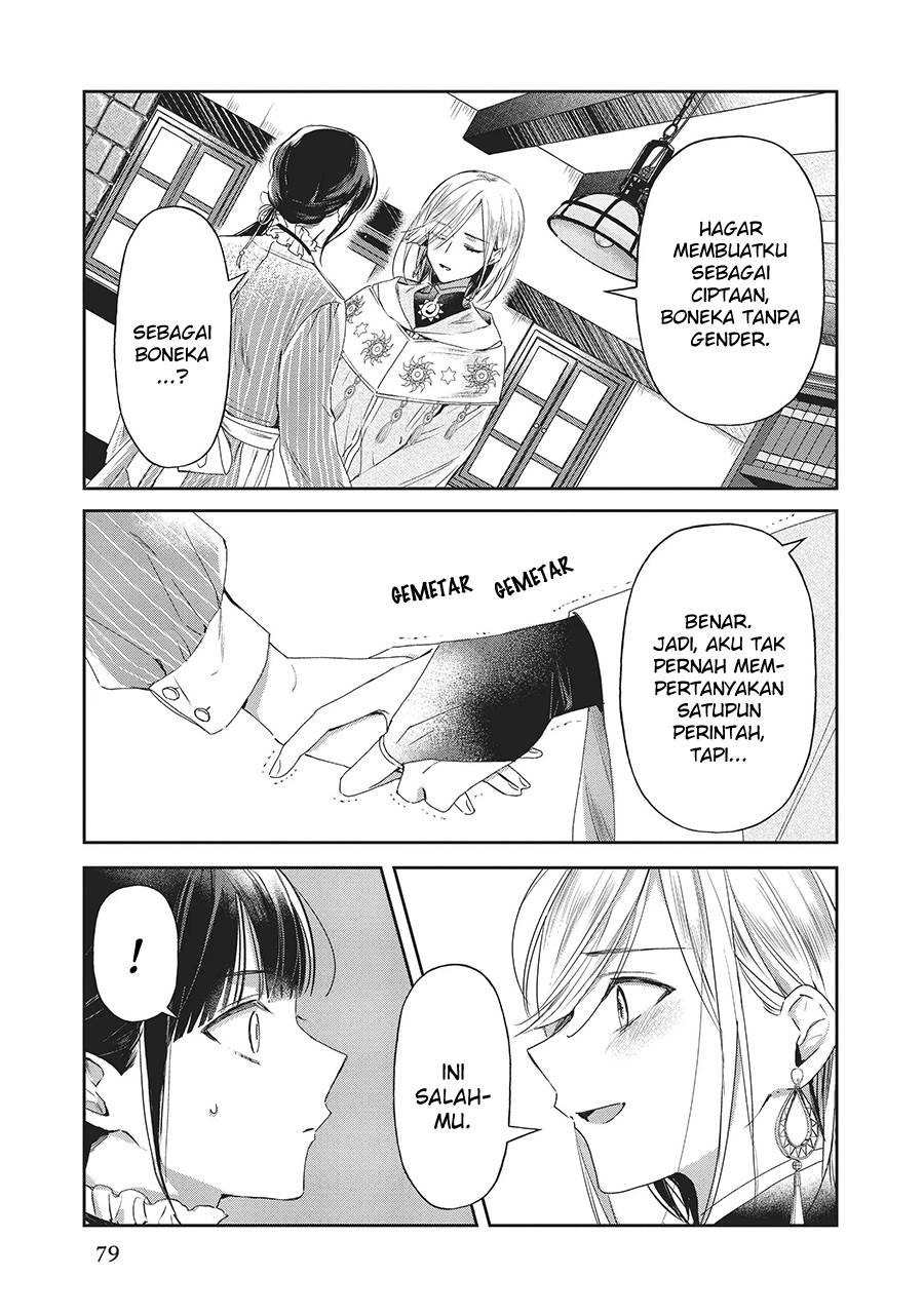 image-komik-the-saviors-book-cafe-in-another-world-chapter-23-19/24