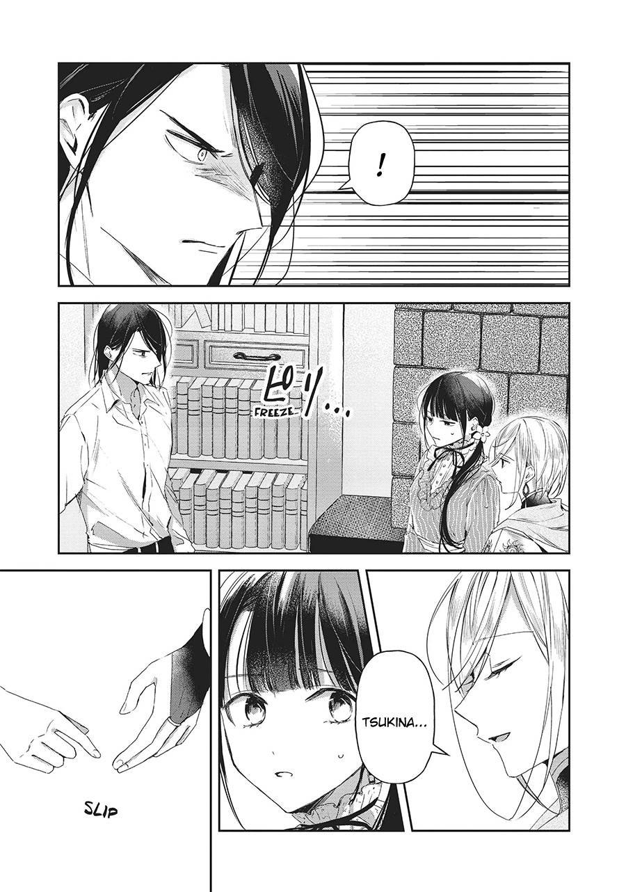 image-komik-the-saviors-book-cafe-in-another-world-chapter-24-3/36