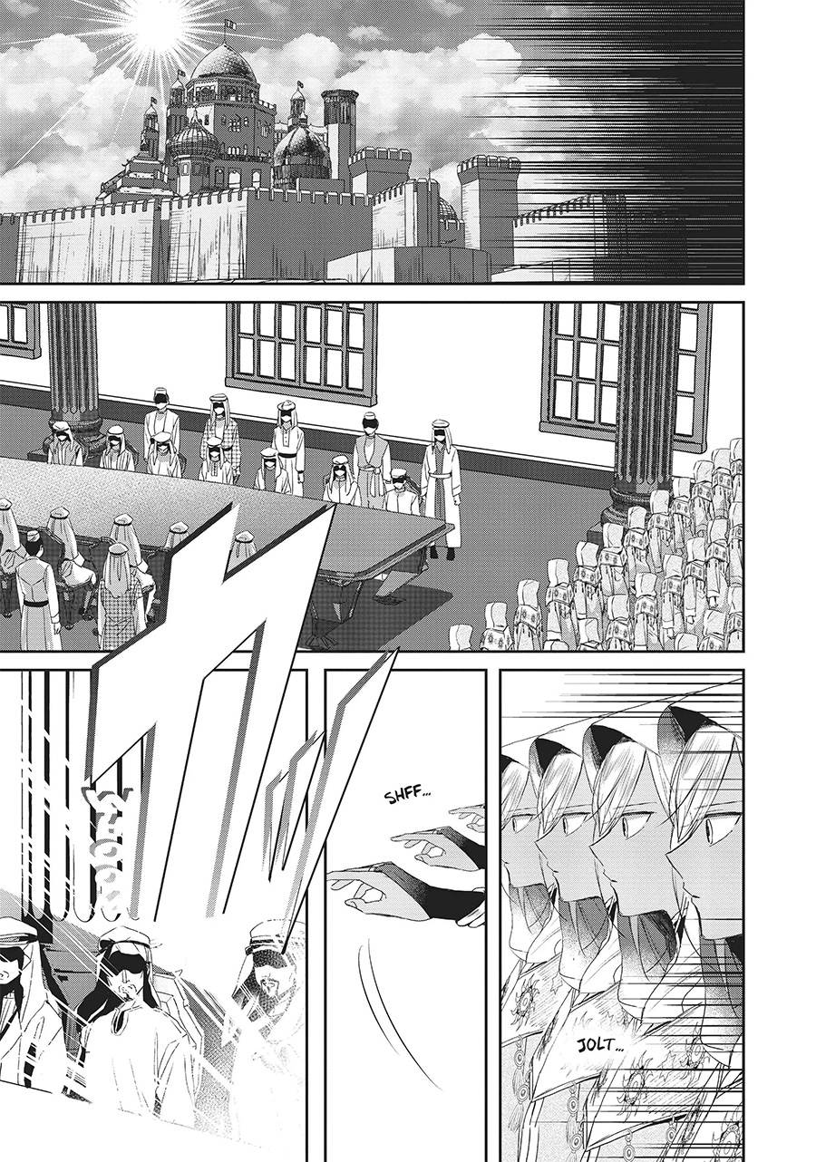 image-komik-the-saviors-book-cafe-in-another-world-chapter-24-21/36