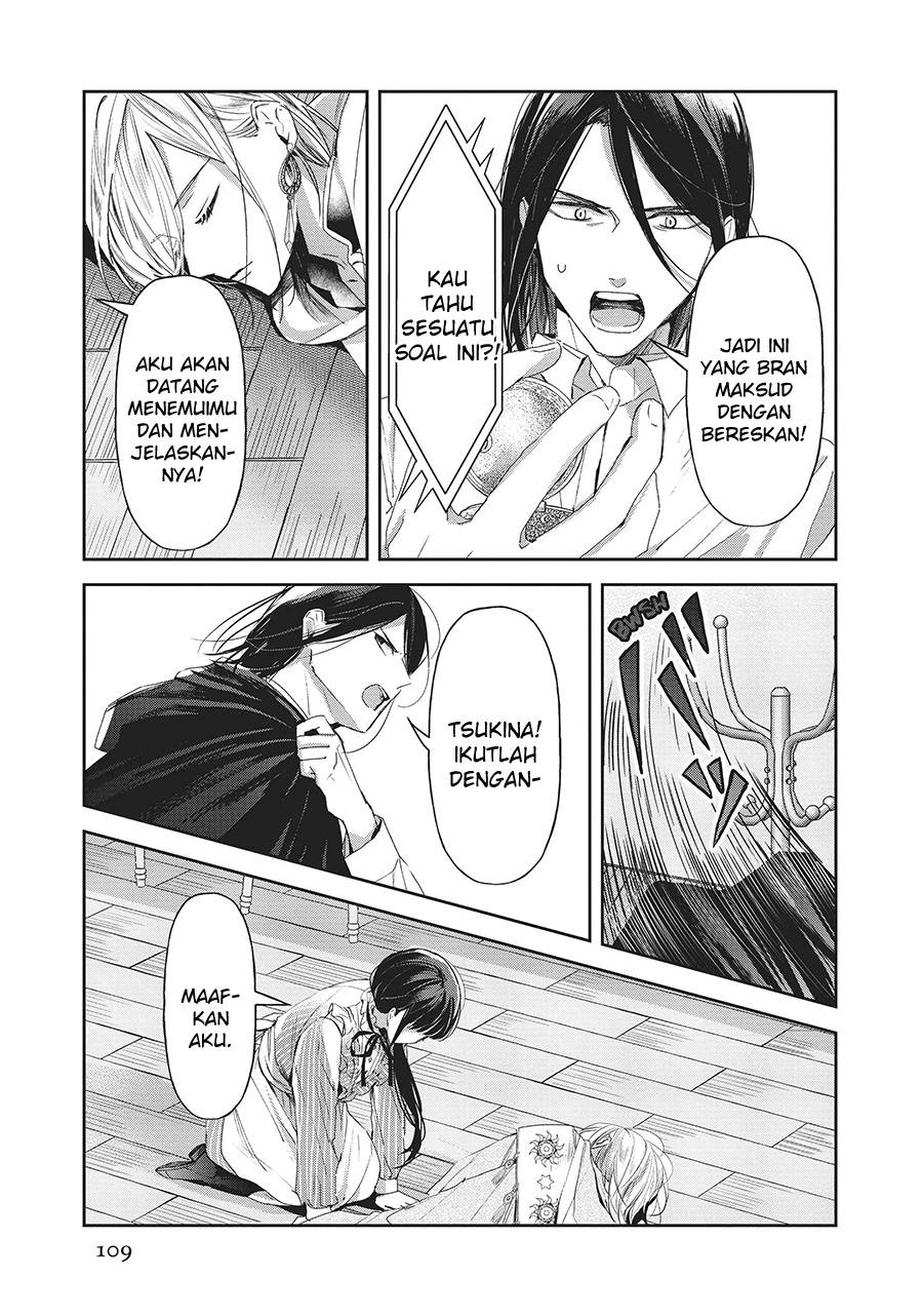 image-komik-the-saviors-book-cafe-in-another-world-chapter-24-25/36