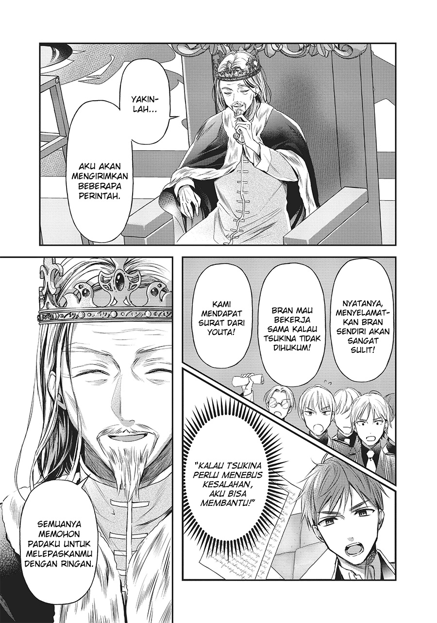 image-komik-the-saviors-book-cafe-in-another-world-chapter-25-11/26