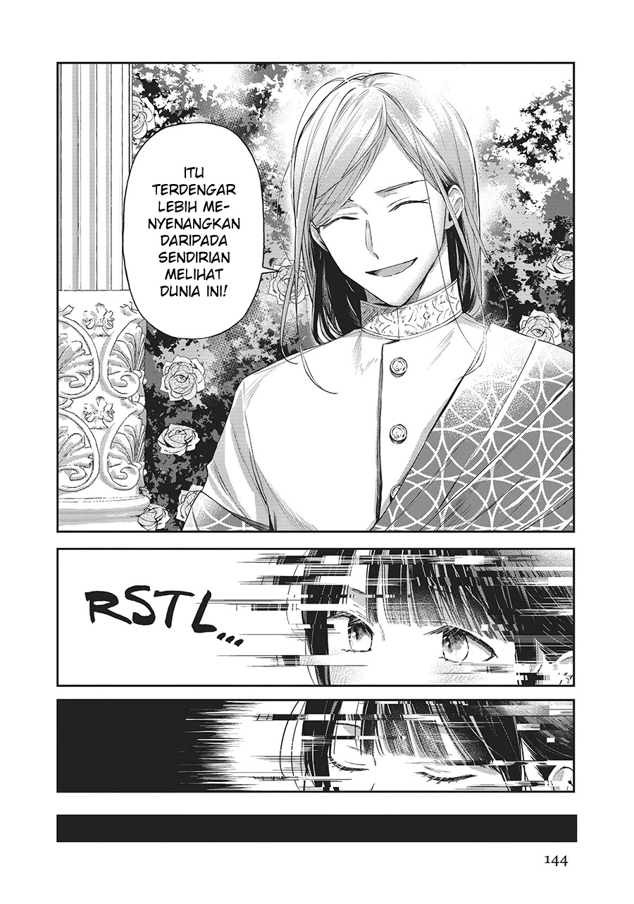 image-komik-the-saviors-book-cafe-in-another-world-chapter-25-24/26