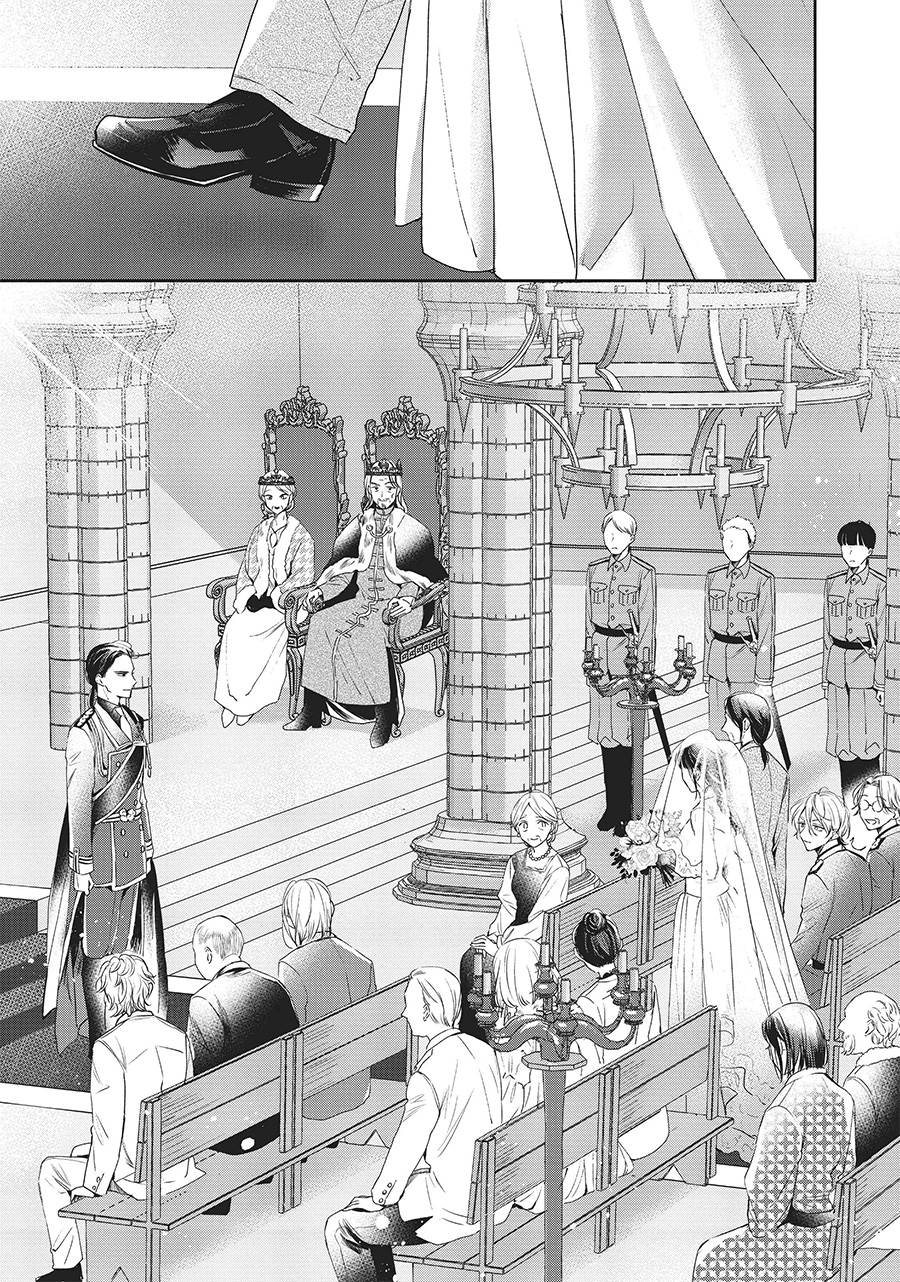 image-komik-the-saviors-book-cafe-in-another-world-chapter-26-end-11/38