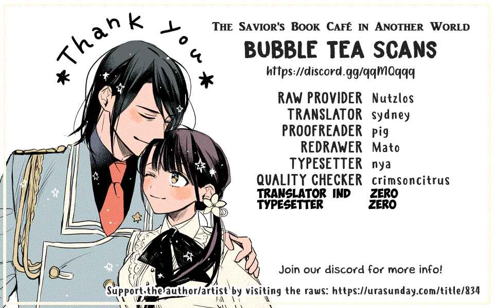 image-komik-the-saviors-book-cafe-in-another-world-chapter-3-20/23