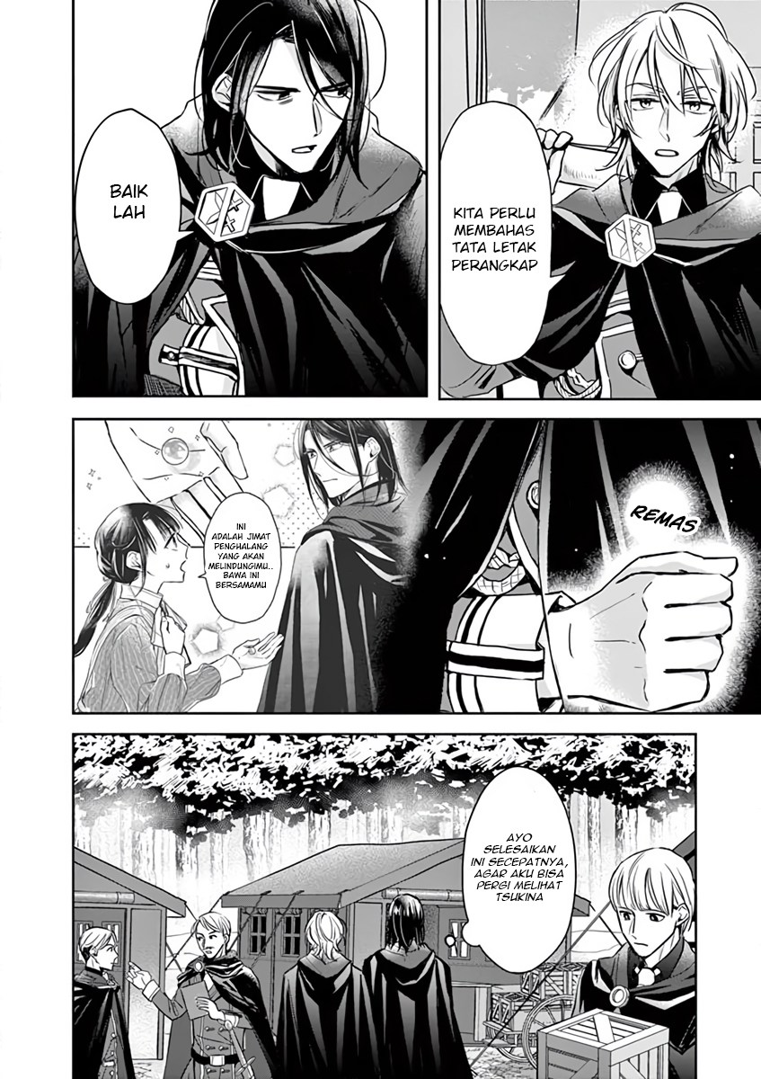 image-komik-the-saviors-book-cafe-in-another-world-chapter-7-4/31