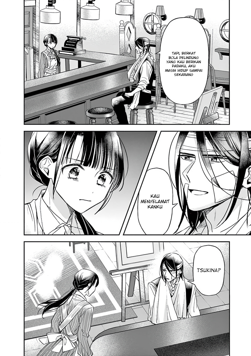 image-komik-the-saviors-book-cafe-in-another-world-chapter-8-15/30