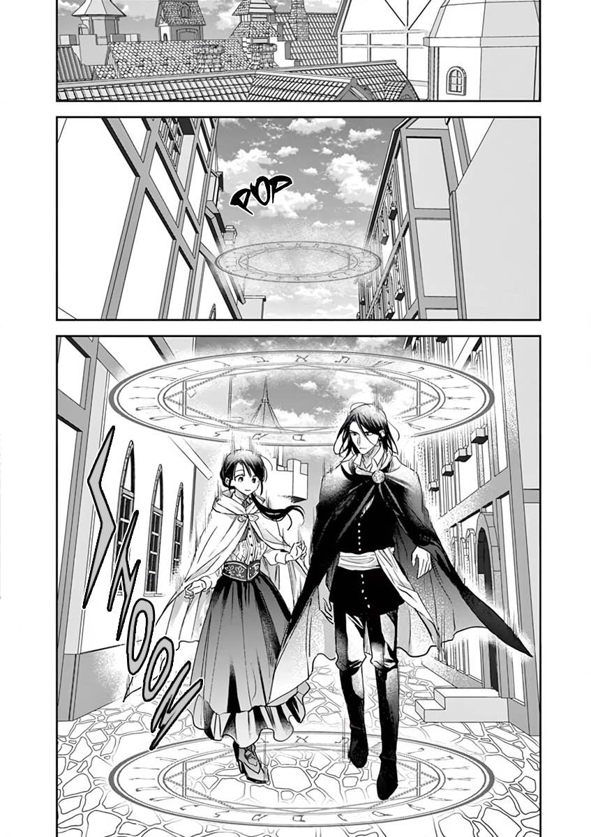 image-komik-the-saviors-book-cafe-in-another-world-chapter-9-19/30