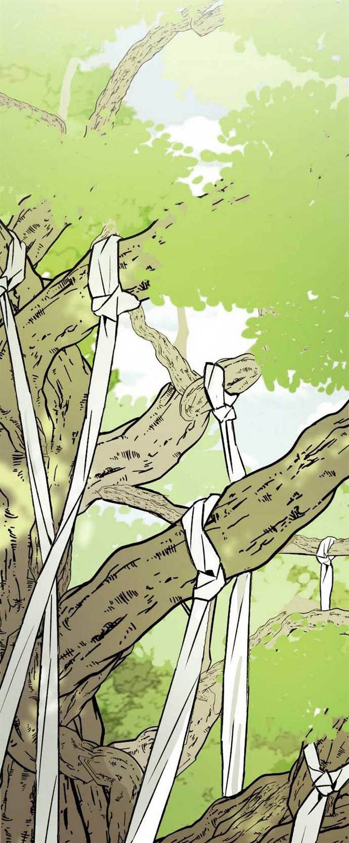 image-komik-the-second-child-of-god-chapter-1-46/80