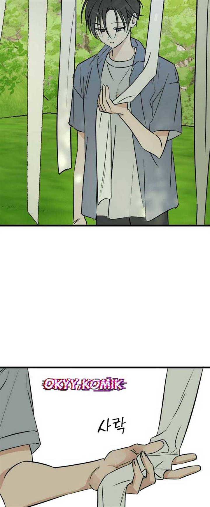 image-komik-the-second-child-of-god-chapter-1-53/80