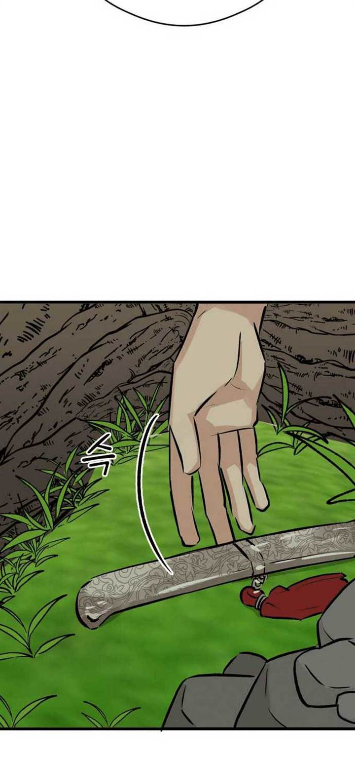 image-komik-the-second-child-of-god-chapter-1-56/80