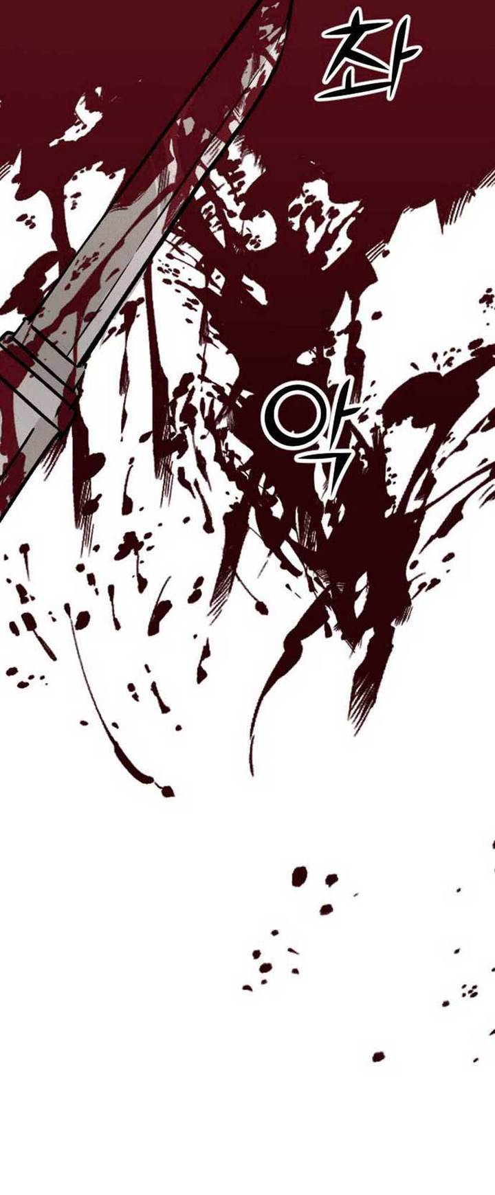 image-komik-the-second-child-of-god-chapter-1-64/80