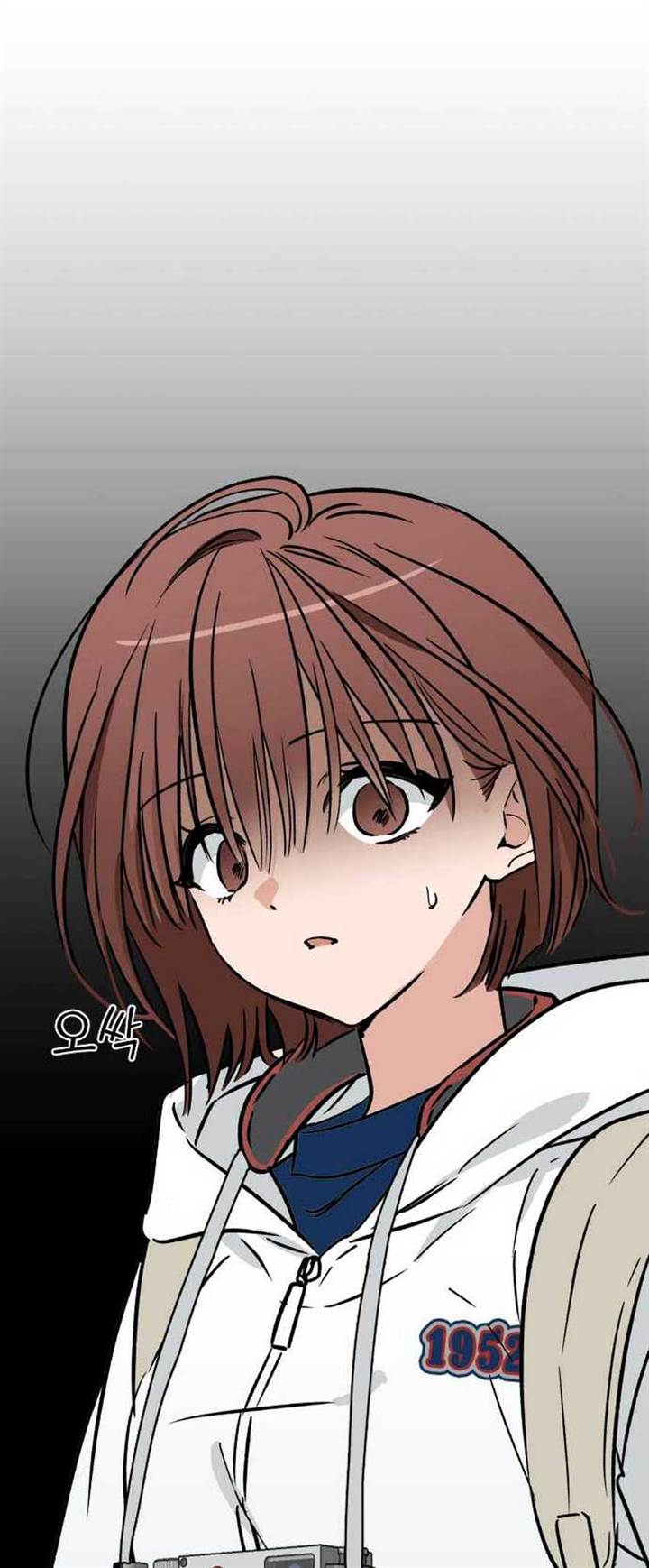 image-komik-the-second-child-of-god-chapter-2-8/61