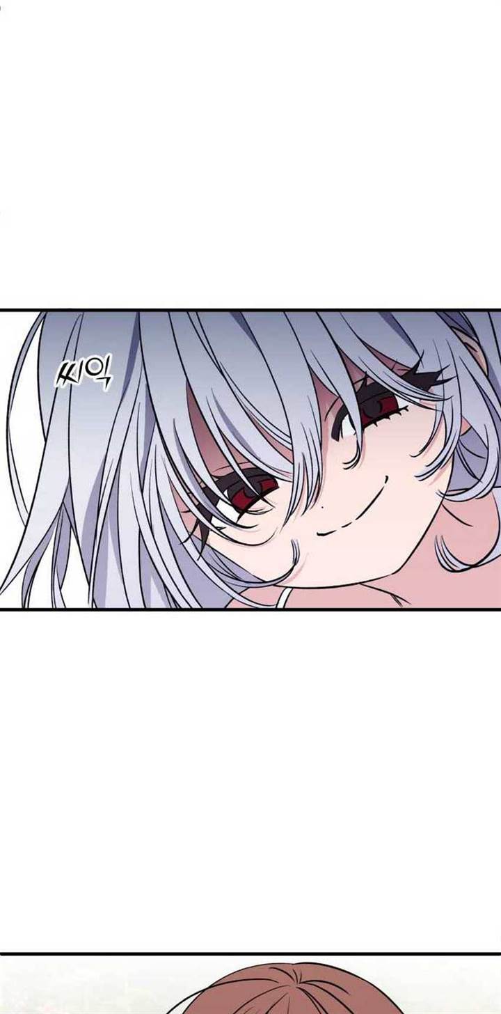 image-komik-the-second-child-of-god-chapter-2-44/61