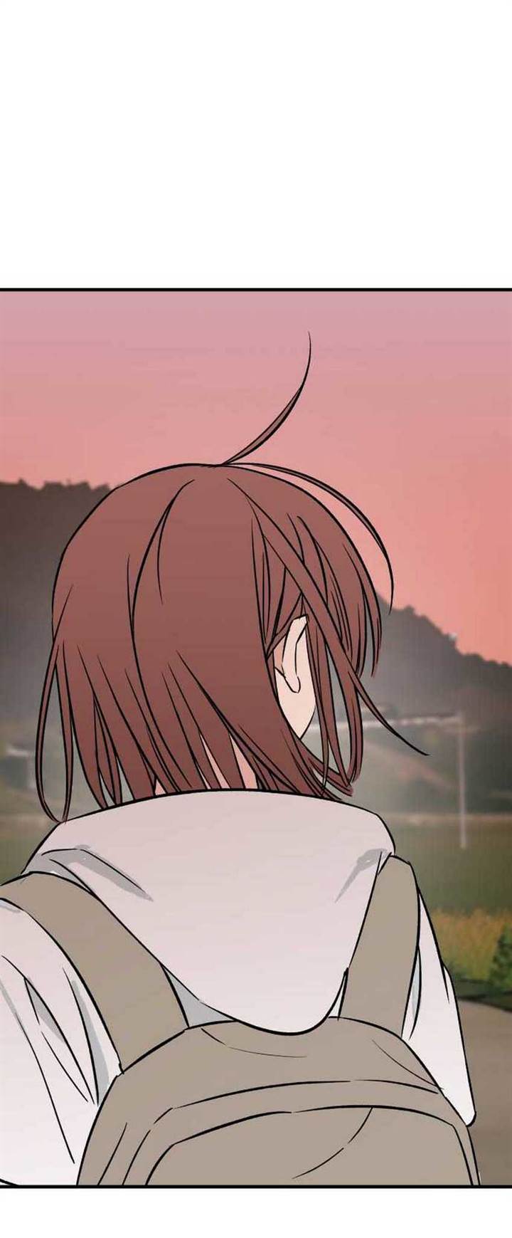 image-komik-the-second-child-of-god-chapter-2-57/61