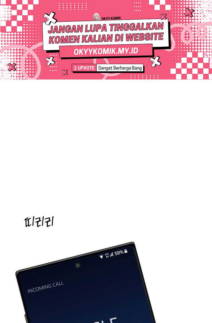 image-komik-the-second-child-of-god-chapter-3-2/116