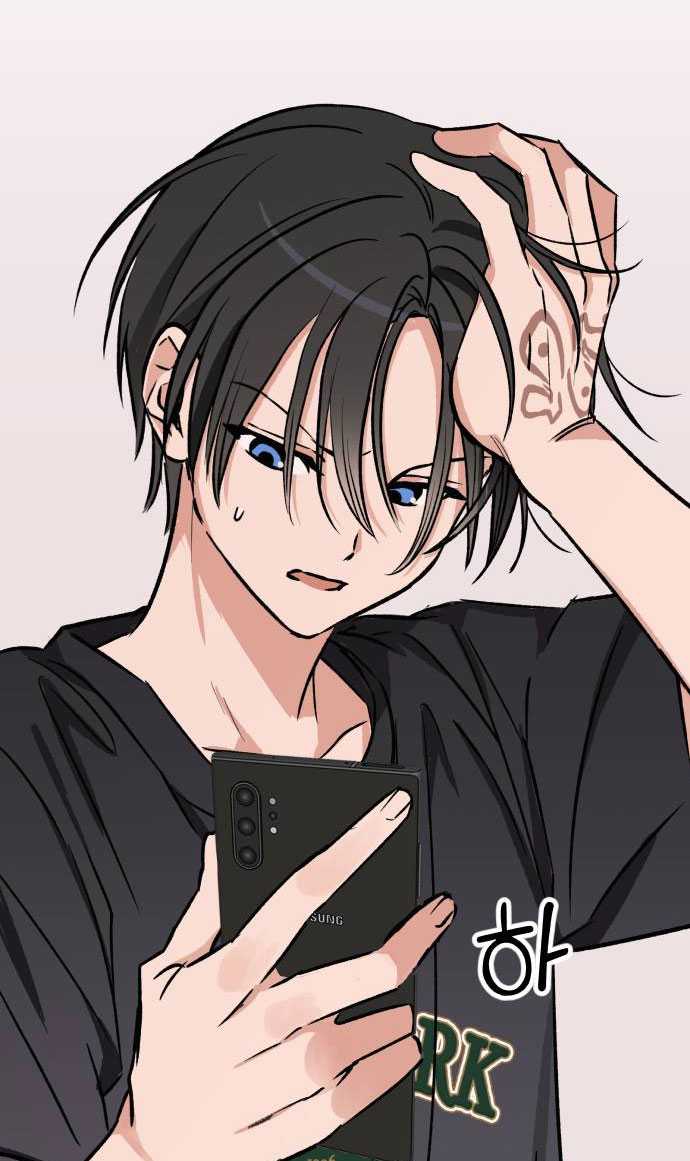 image-komik-the-second-child-of-god-chapter-3-17/116