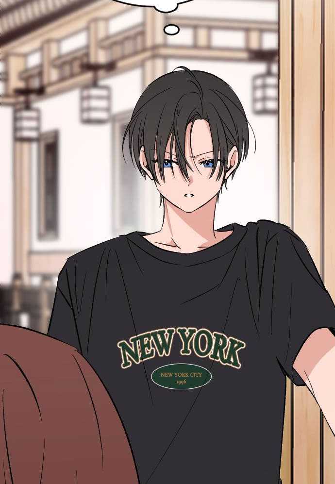 image-komik-the-second-child-of-god-chapter-3-23/116