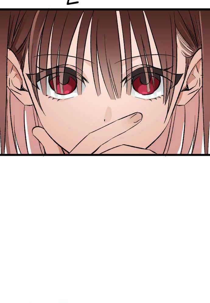 image-komik-the-second-child-of-god-chapter-3-25/116