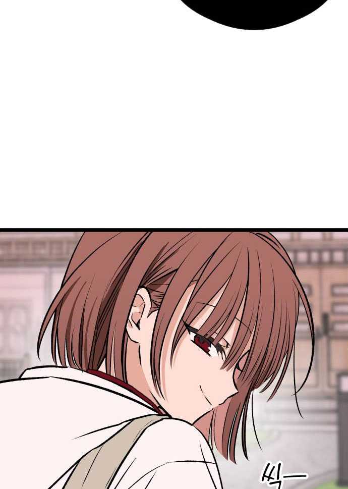 image-komik-the-second-child-of-god-chapter-3-38/116