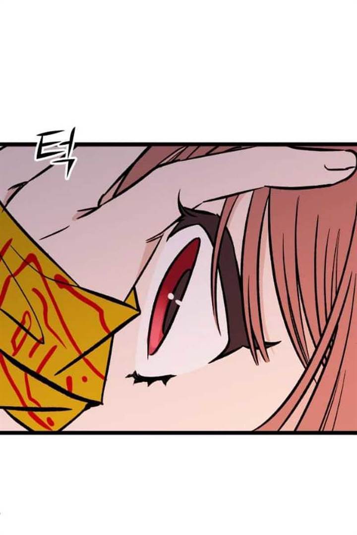 image-komik-the-second-child-of-god-chapter-3-44/116