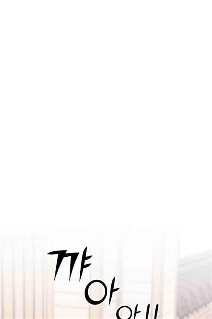 image-komik-the-second-child-of-god-chapter-3-47/116