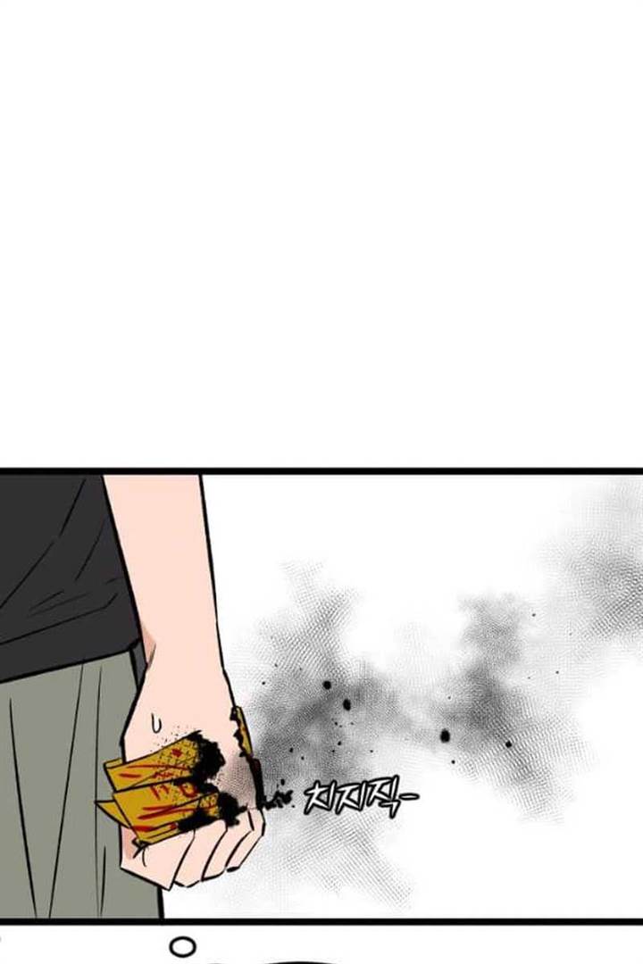 image-komik-the-second-child-of-god-chapter-3-49/116