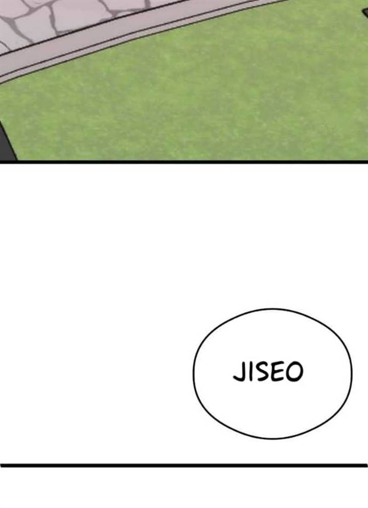 image-komik-the-second-child-of-god-chapter-3-104/116