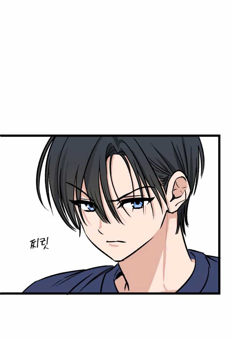 image-komik-the-second-child-of-god-chapter-5-36/102