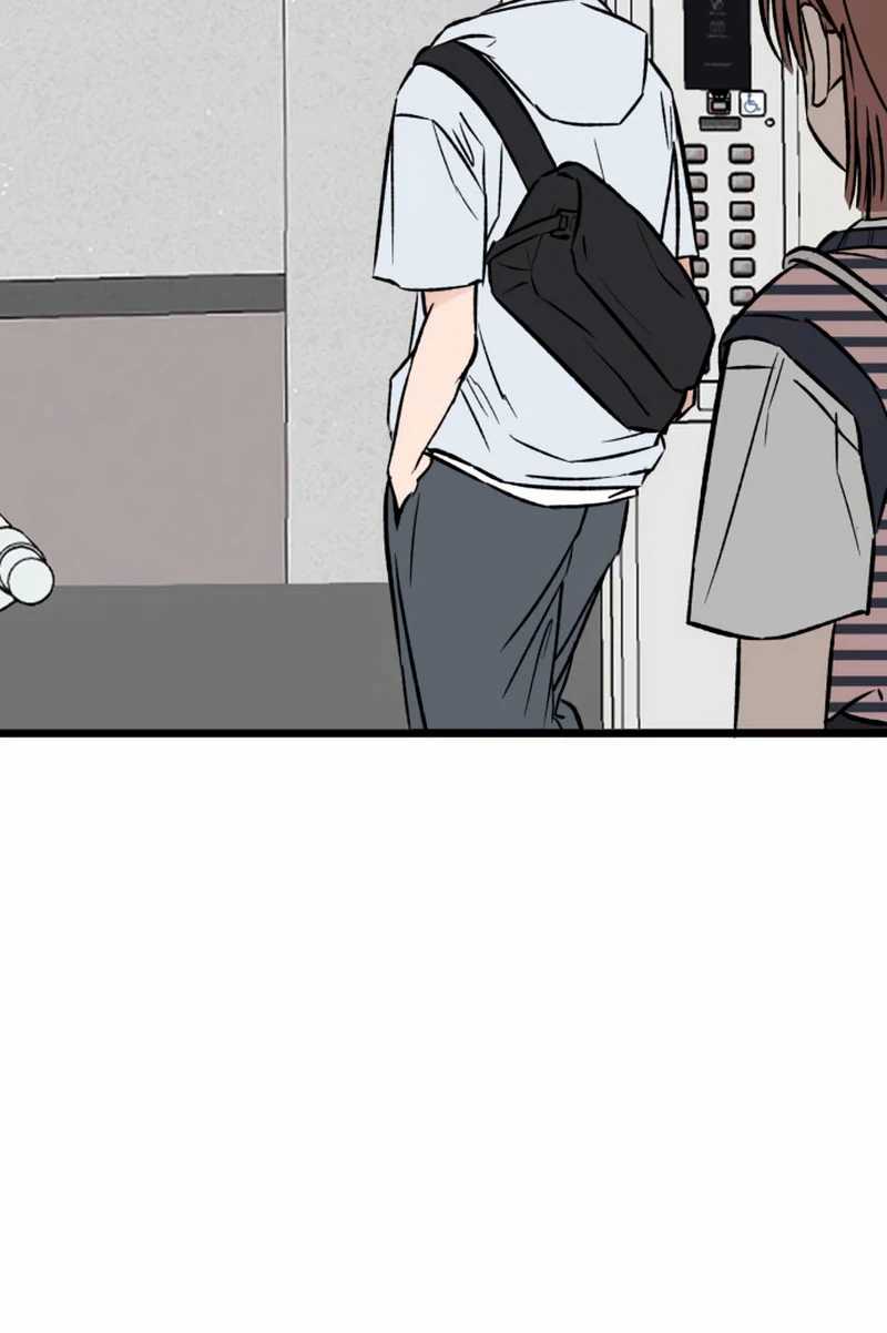 image-komik-the-second-child-of-god-chapter-5-85/102