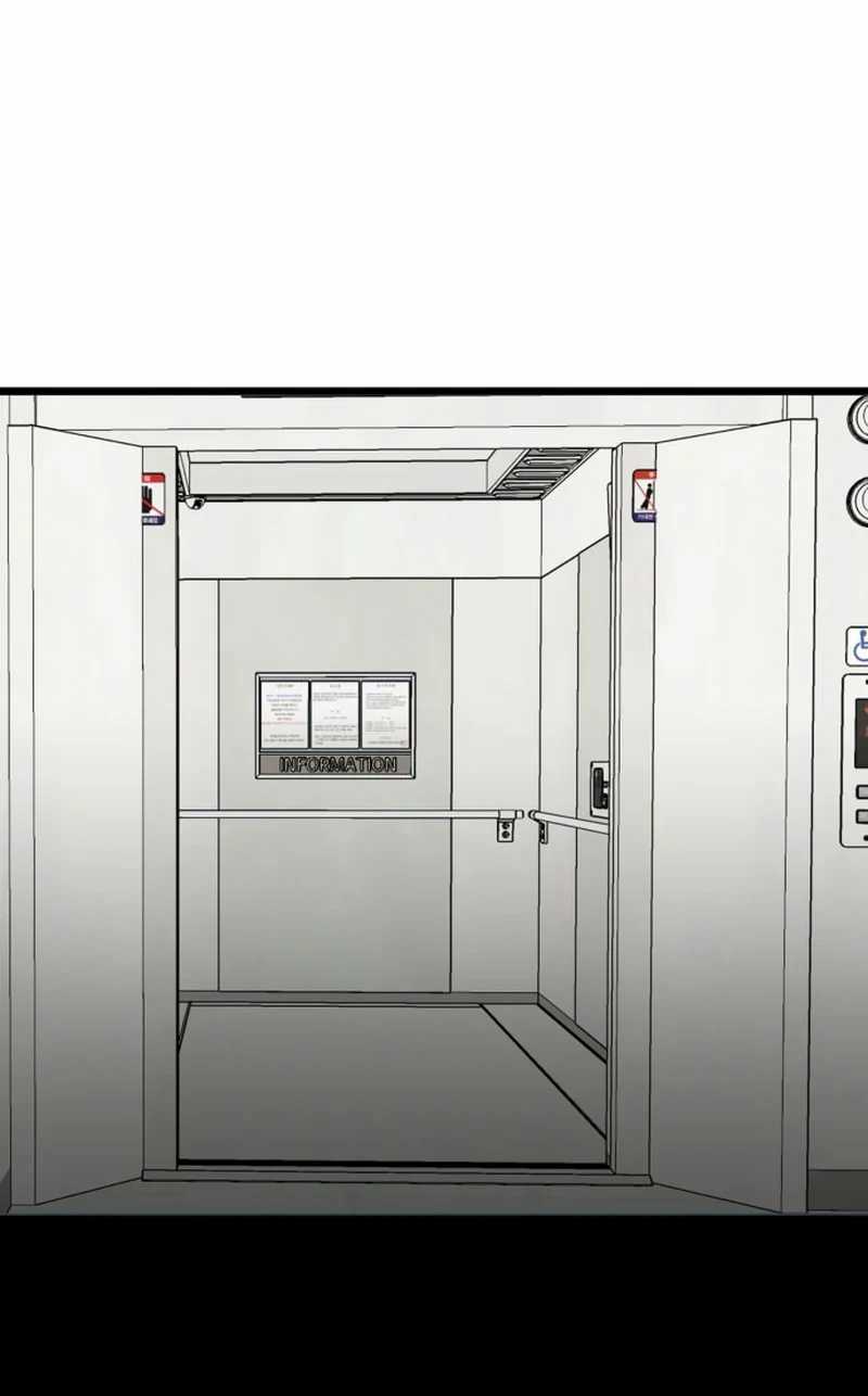 image-komik-the-second-child-of-god-chapter-5-88/102