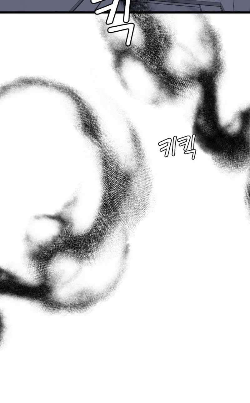 image-komik-the-second-child-of-god-chapter-5-91/102