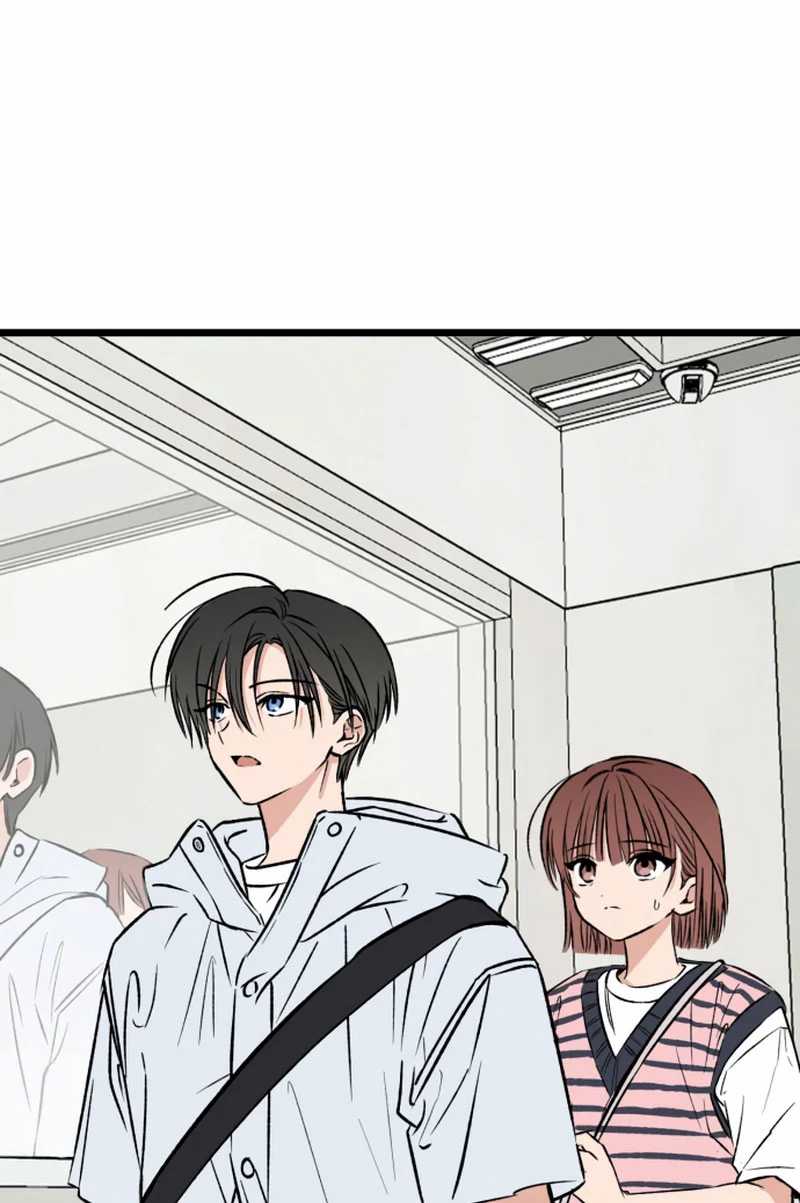 image-komik-the-second-child-of-god-chapter-6-82/102