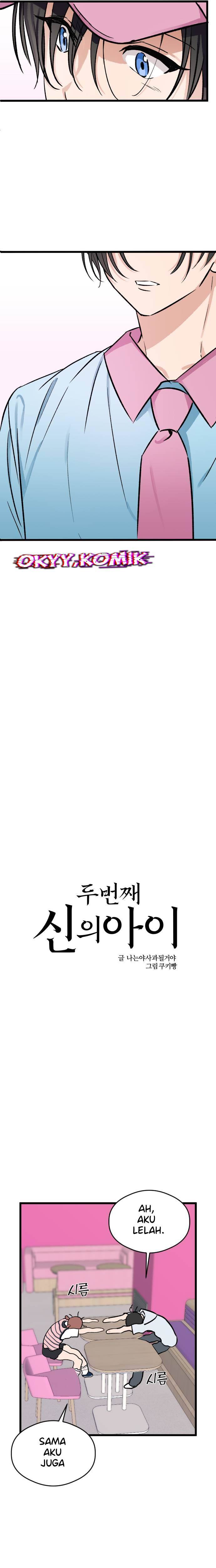 image-komik-the-second-child-of-god-chapter-7-16/31