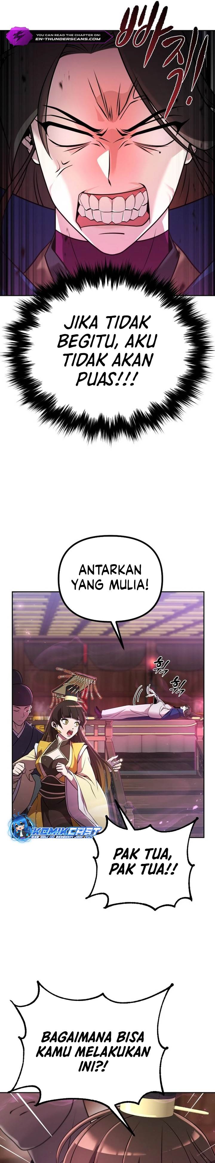 image-komik-the-second-eunuch-regains-his-manhood-chapter-1-16/39