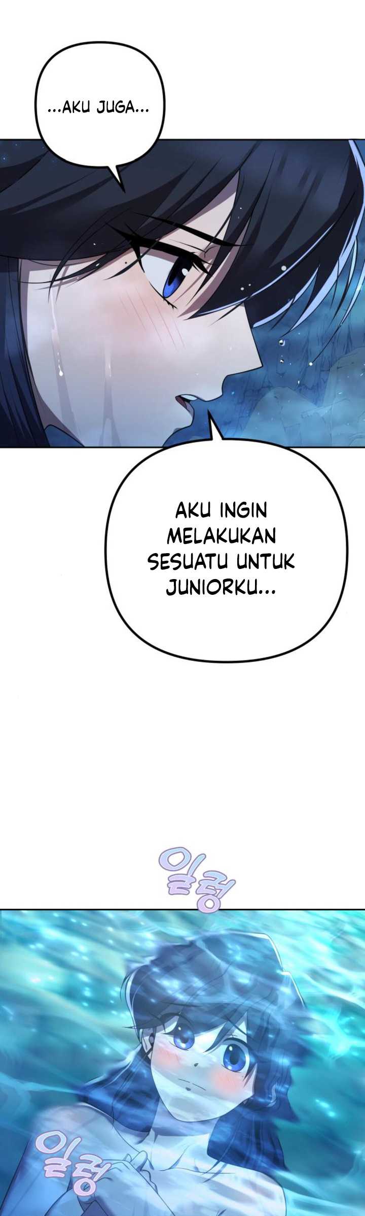 image-komik-the-second-eunuch-regains-his-manhood-chapter-10-5/58