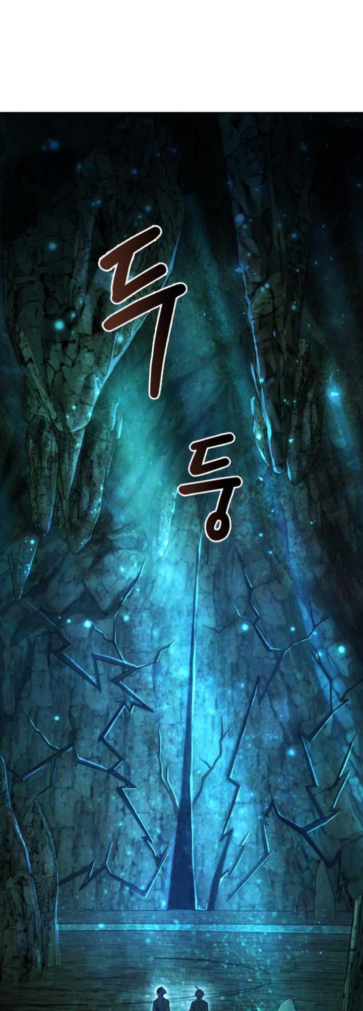 image-komik-the-second-eunuch-regains-his-manhood-chapter-10-56/58