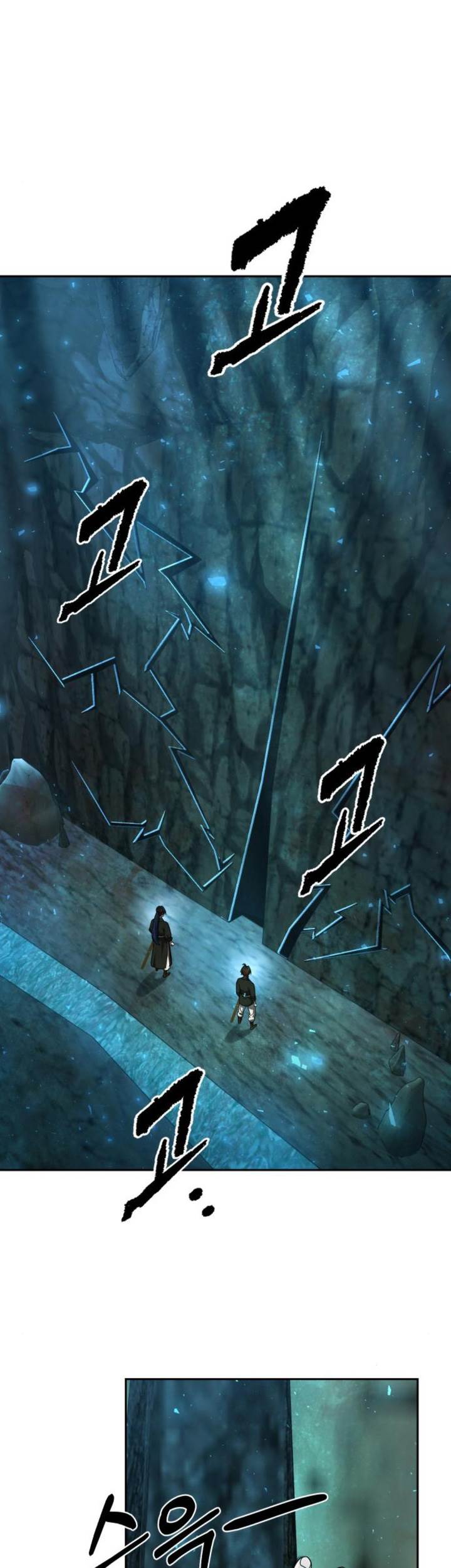 image-komik-the-second-eunuch-regains-his-manhood-chapter-11-0/66