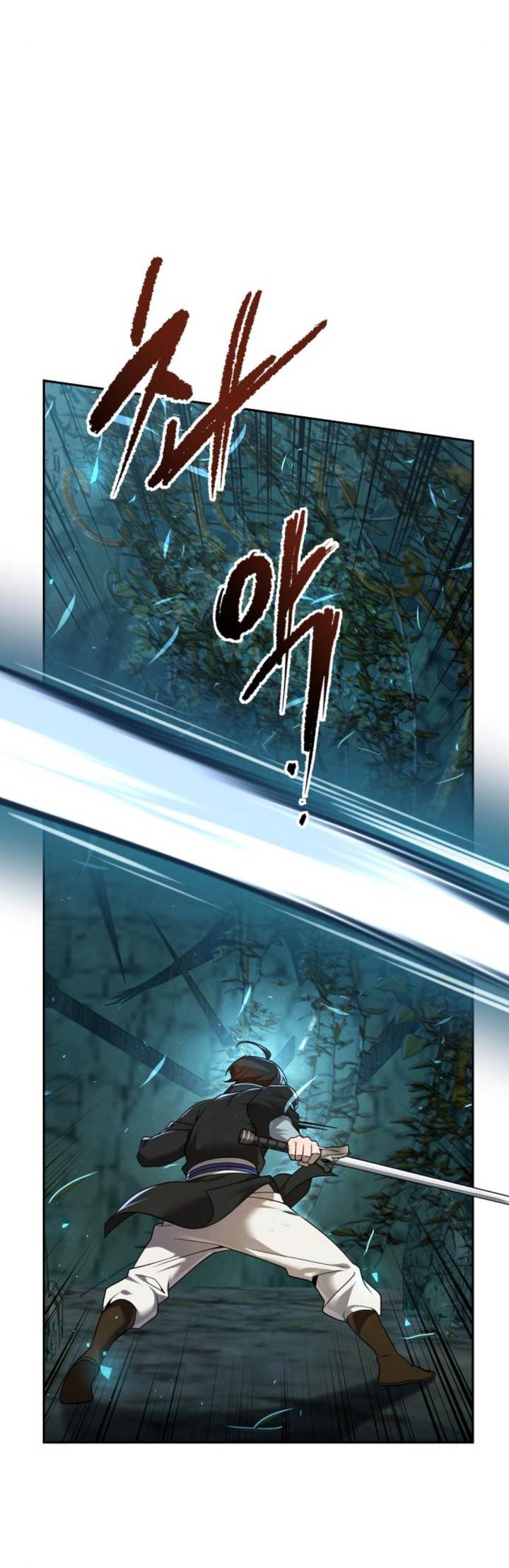 image-komik-the-second-eunuch-regains-his-manhood-chapter-11-18/66