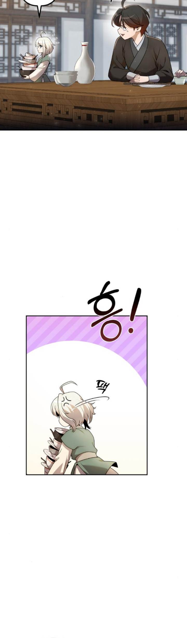 image-komik-the-second-eunuch-regains-his-manhood-chapter-16-7/74