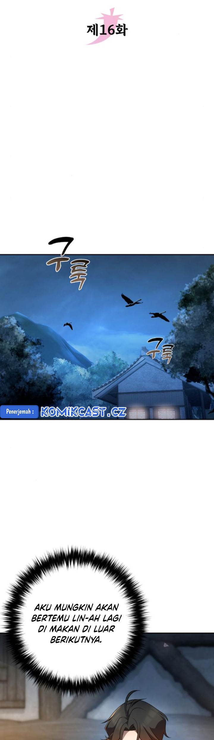 image-komik-the-second-eunuch-regains-his-manhood-chapter-16-16/74