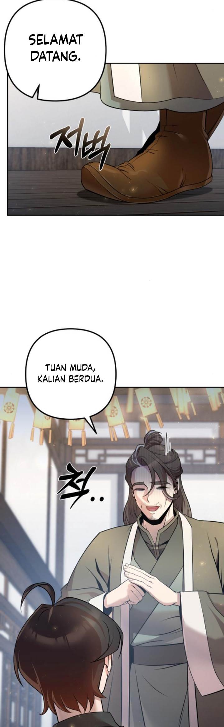 image-komik-the-second-eunuch-regains-his-manhood-chapter-16-42/74