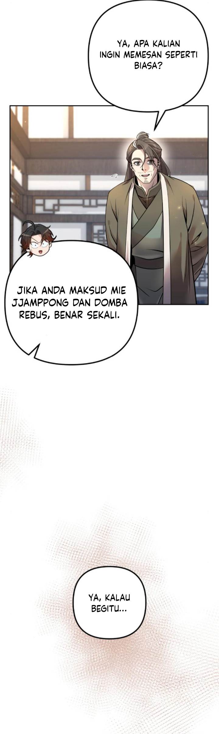 image-komik-the-second-eunuch-regains-his-manhood-chapter-16-44/74