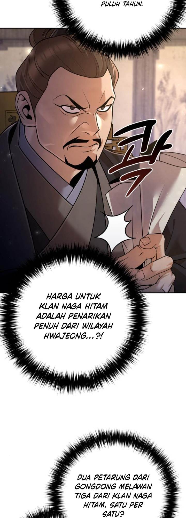 image-komik-the-second-eunuch-regains-his-manhood-chapter-17-46/65