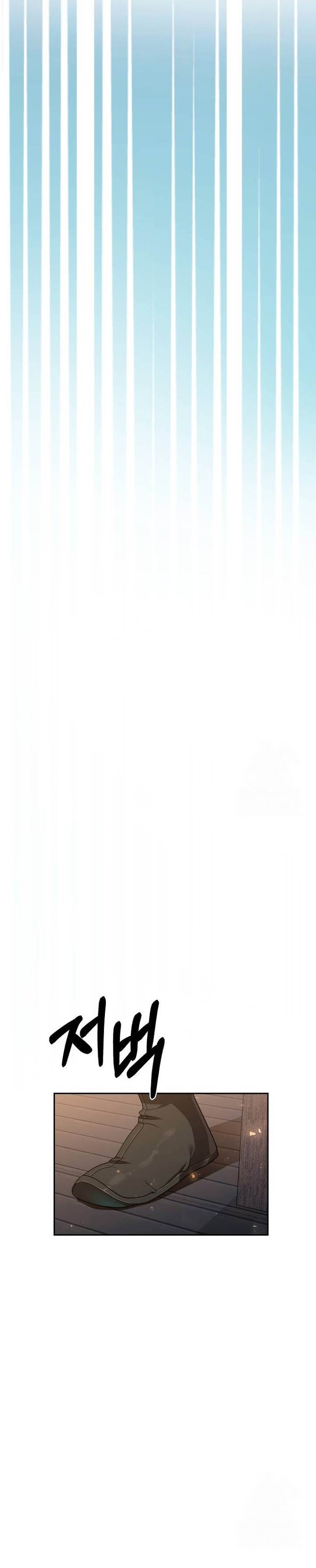 image-komik-the-second-eunuch-regains-his-manhood-chapter-20-41/46