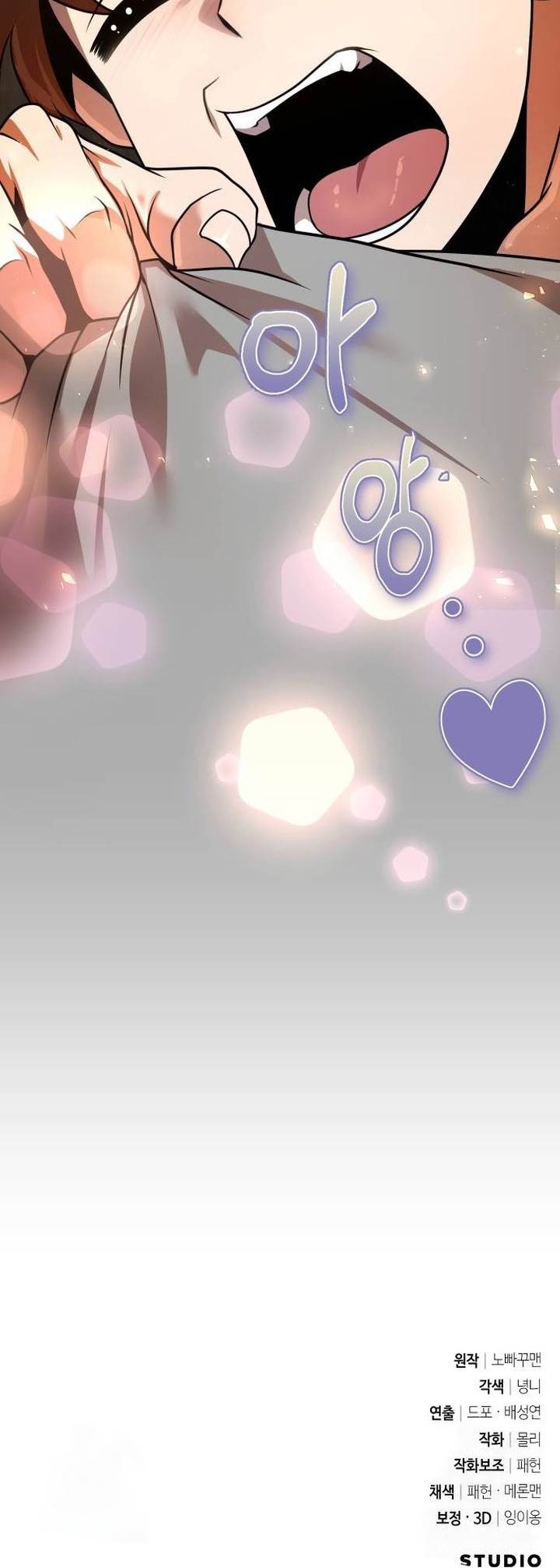 image-komik-the-second-eunuch-regains-his-manhood-chapter-20-45/46