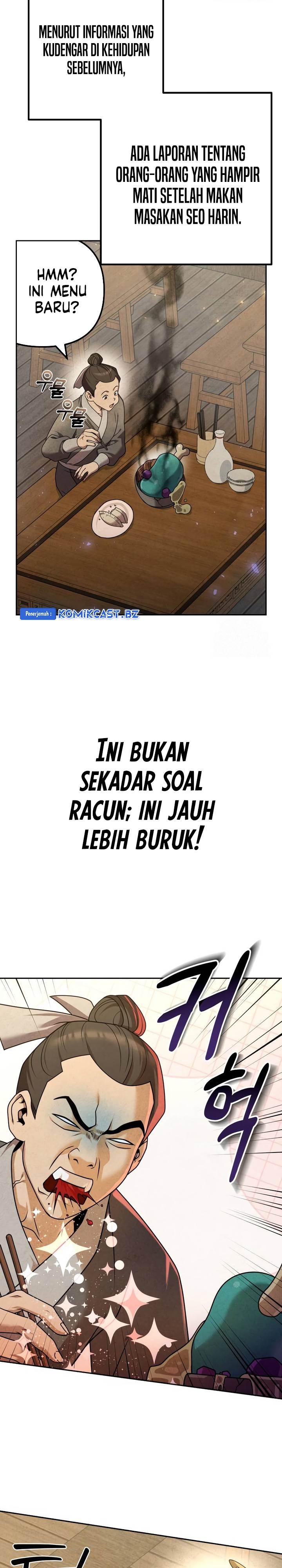 image-komik-the-second-eunuch-regains-his-manhood-chapter-21-41/54