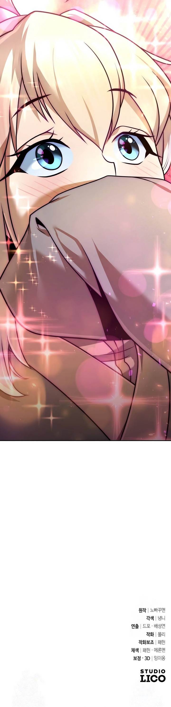 image-komik-the-second-eunuch-regains-his-manhood-chapter-21-53/54