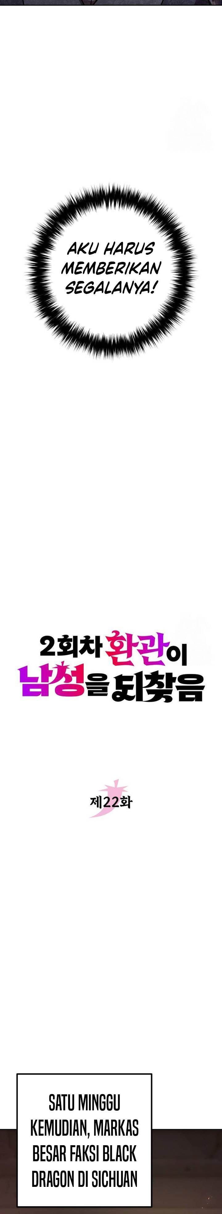 image-komik-the-second-eunuch-regains-his-manhood-chapter-22-18/52