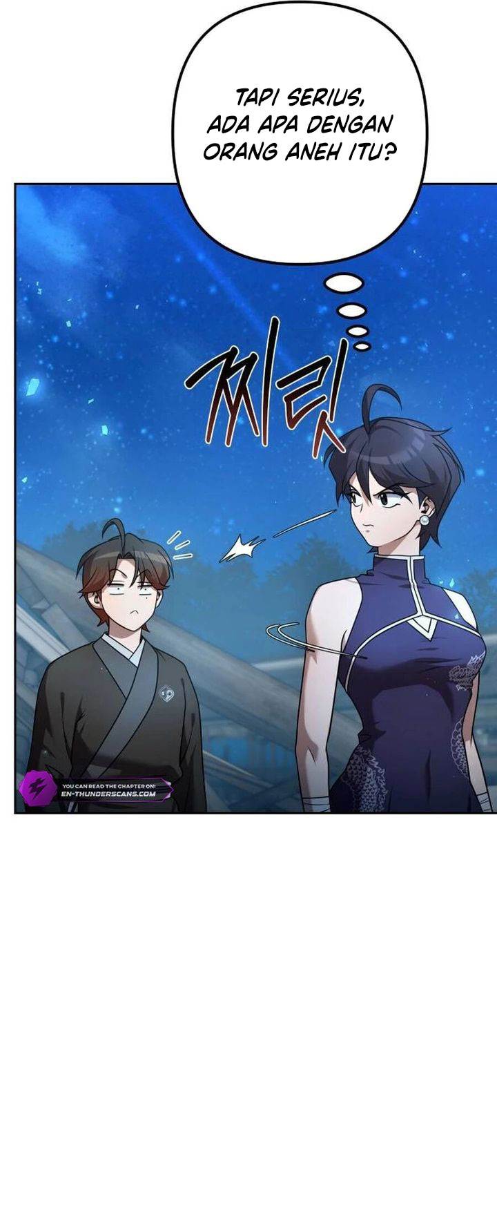 image-komik-the-second-eunuch-regains-his-manhood-chapter-23-12/72