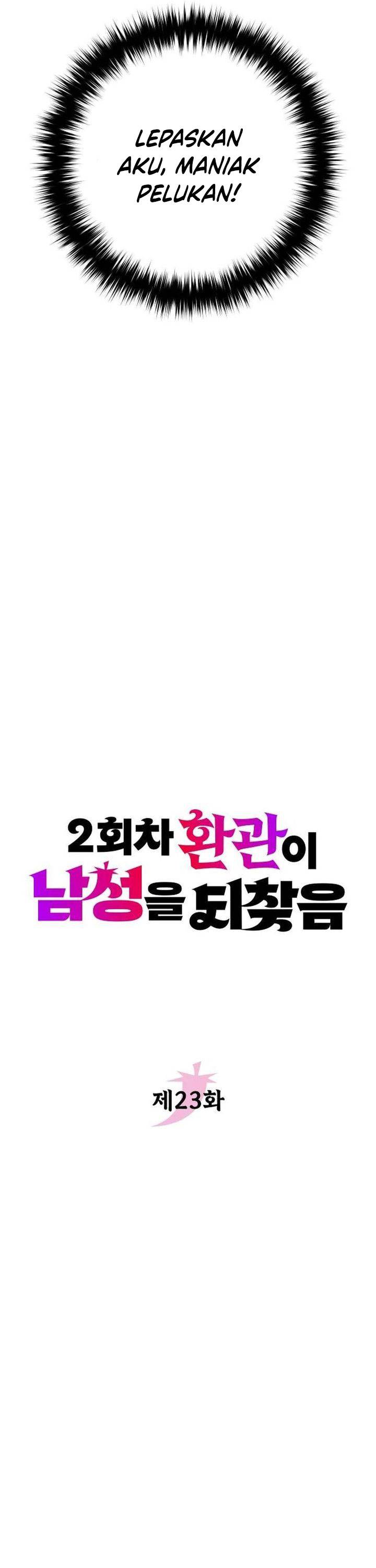 image-komik-the-second-eunuch-regains-his-manhood-chapter-23-22/72